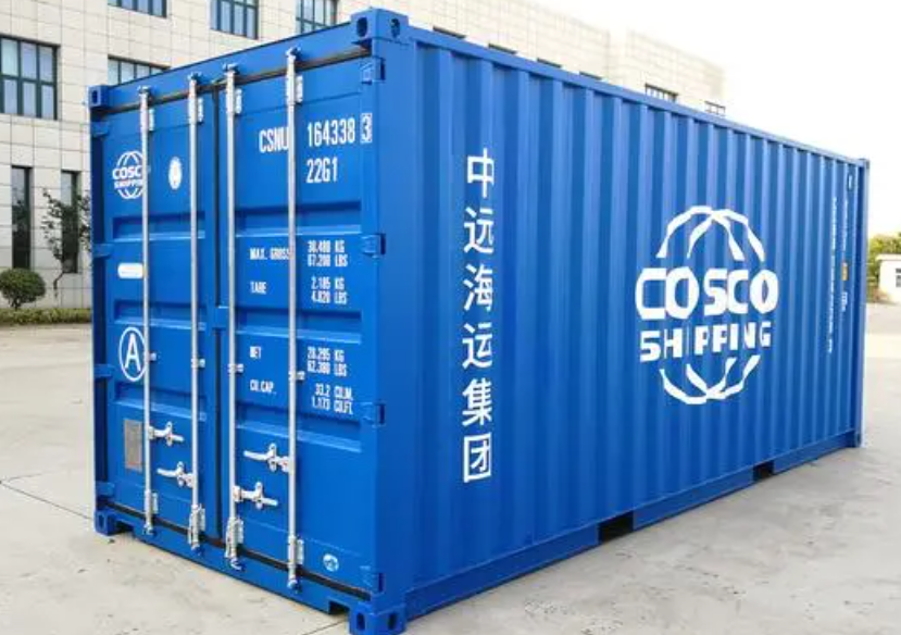 望城20尺全新集装箱出售